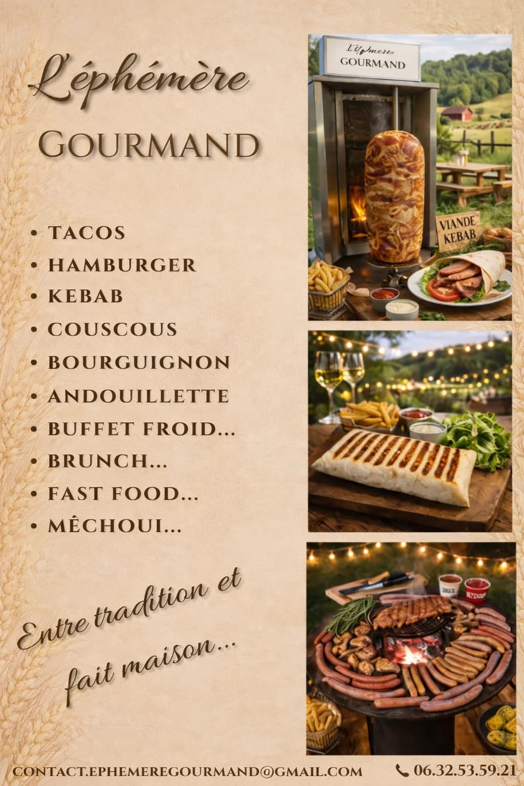 Logo L'Éphémère Gourmand